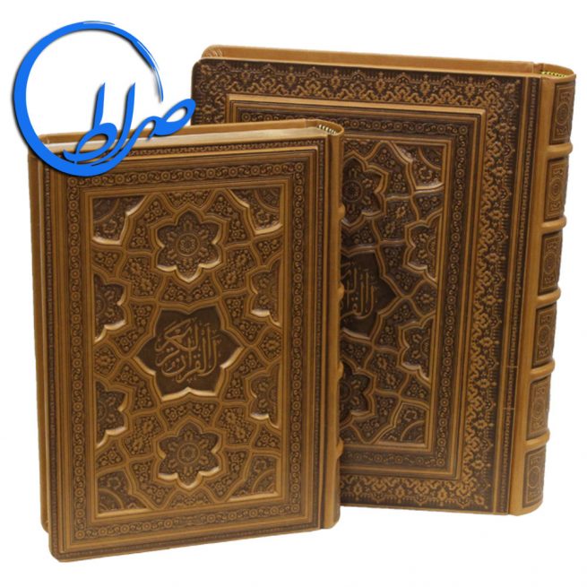 قرآن نفیس جعبه دار جلدبرجسته