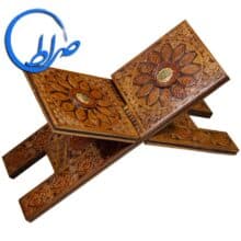 رحل نفیس کوچک چرم طبیعی