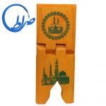 رحل چوبی زرد