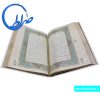 قرآن نفیس جعبه دار سفید کاغذ معطر