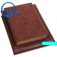 بوستان نفیس جعبه دار طلاکوب