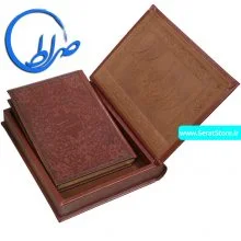 بوستان نفیس جعبه دار چرمی