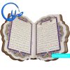 قرآن نفیس طرح صدف کاغذ گلاسه