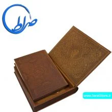 قرآن نفیس قطع رحلی رقعی جعبه دار چرمی