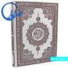 قرآن نفیس رحلی جلد چرمی - تصویر از پشت جعبه