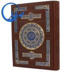 قرآن نفیس چرم جعبه دار با آینه و پلاگ رنگی