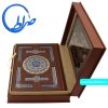 قرآن نفیس چرمی آینه دار