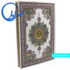 قرآن چرمی سفید پلاک رنگی