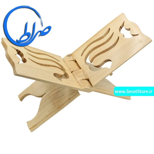 رحل چوبی طرح الله بزرگ چوب یک تکه