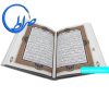 قرآن عروس نفیس چاپ 6 رنگ