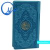 قرآن پالتویی جلد رنگی چرمی کاغذ گلاسه آبی