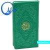 قرآن پالتویی جلد رنگی چرمی کاغذ گلاسه سبز