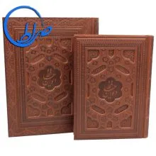 دیوان حافظ نفیس جعبه دار معطر جلد برجسته