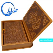 قرآن نفیس معطر جعبه دار
