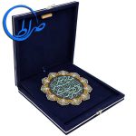 تابلو رومیزی جعبه مخمل رنگ آمیزی طرح صلوات