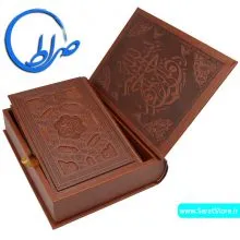 قرآن نفیس معطر جعبه دار