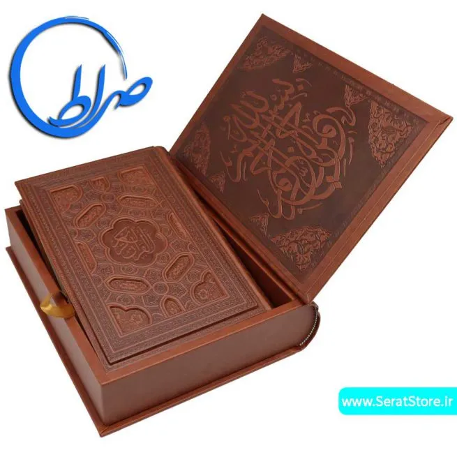 قرآن نفیس معطر جعبه دار