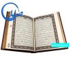 قرآن نفیس کاغذ تحریر به خط عثمان طه