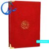 قرآن جلد و چاپ رنگی منگوله دار گوشه فلزی قرمز