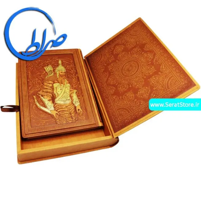 شاهنامه نفیس جعبه دار