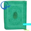 قرآن کیفی بدون ترجمه جلد رنگی سبز روشن