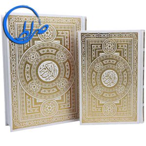 قرآن جعبه دار صفحه رنگی