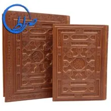 قطع وزیری