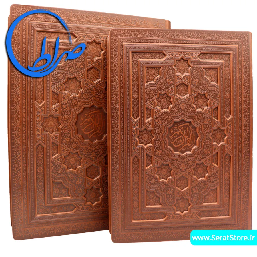 قرآن نفیس جعبه دار معطر چرمی