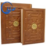 قرآن نفیس جعبه دار بدون ترجمه کاغذ گلاسه 17 قرآن نفیس جعبه دار بدون ترجمه کاغذ گلاسه