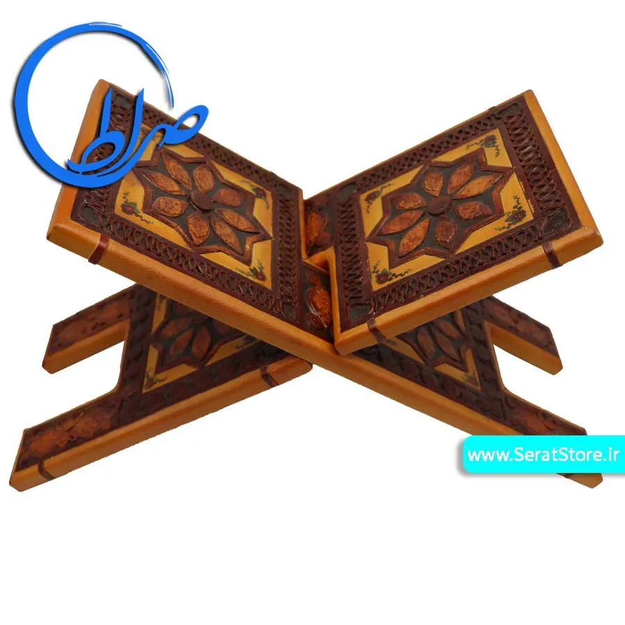 رحل نفیس قرآن کریم چرم طبیعی