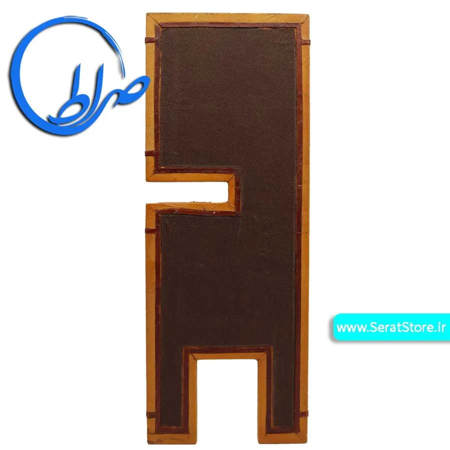 رحل چرم طبیعی