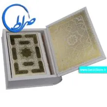 قرآن نفیس جعبه دار