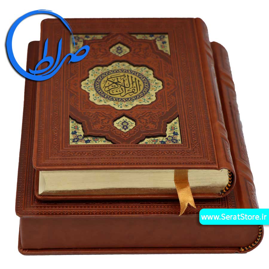 قرآن نفیس جعبه چرمی