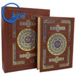 قرآن نفیس عطری جعبه دار چرمی