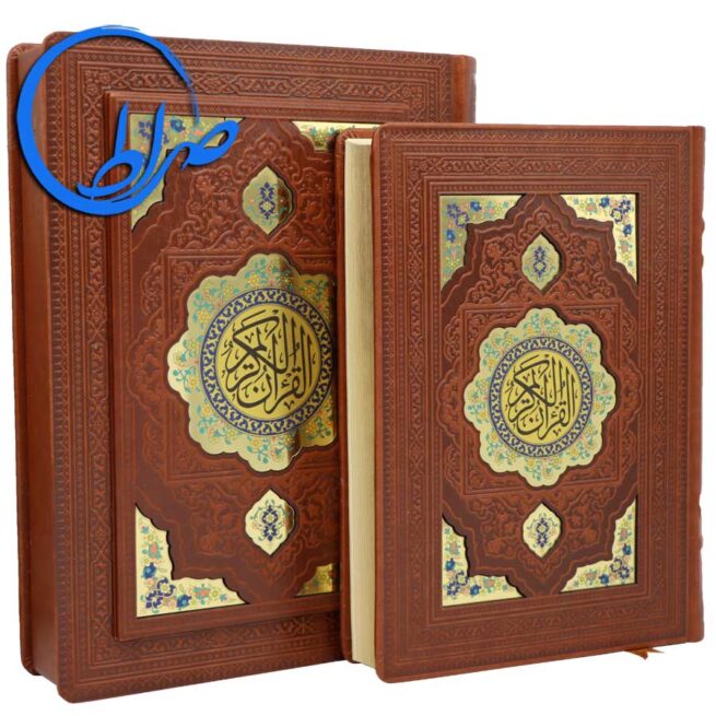 قرآن نفیس معطر جعبه چرمی پلاک رنگی