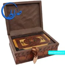 قرآن نفیس چرم طبیعی