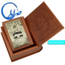 قرآن نفیس جعبه دار چرمی