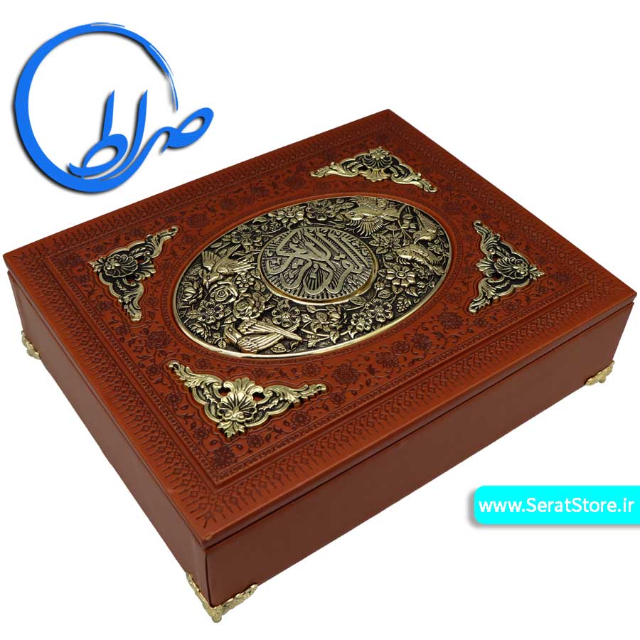 قرآن نفیس جعبه دار