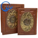 قرآن نفیس کاغذ عطری جعبه دار با پلاک مسی