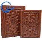 قرآن عطری نفیس چرمی جعبه دار