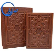 قرآن عطری نفیس چرمی جعبه دار