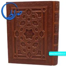 قرآن نفیس جعبه دار