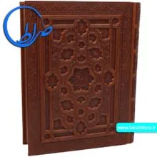 قرآن نفیس جعبه دار چرمی