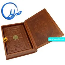 قرآن نفیس جعبه دار چرمی