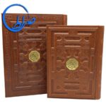 قرآن نفیس جعبه دار چرمی کاغذ گلاسه