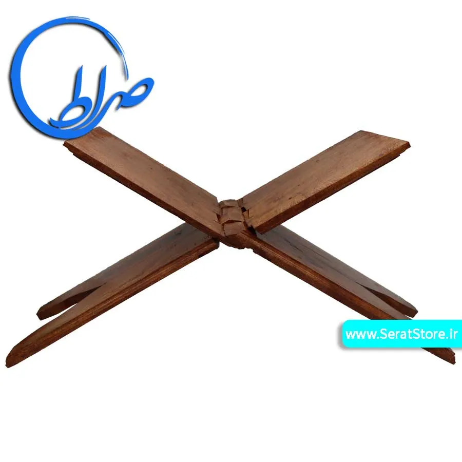 رحل قرآن چوبی قهوه ای