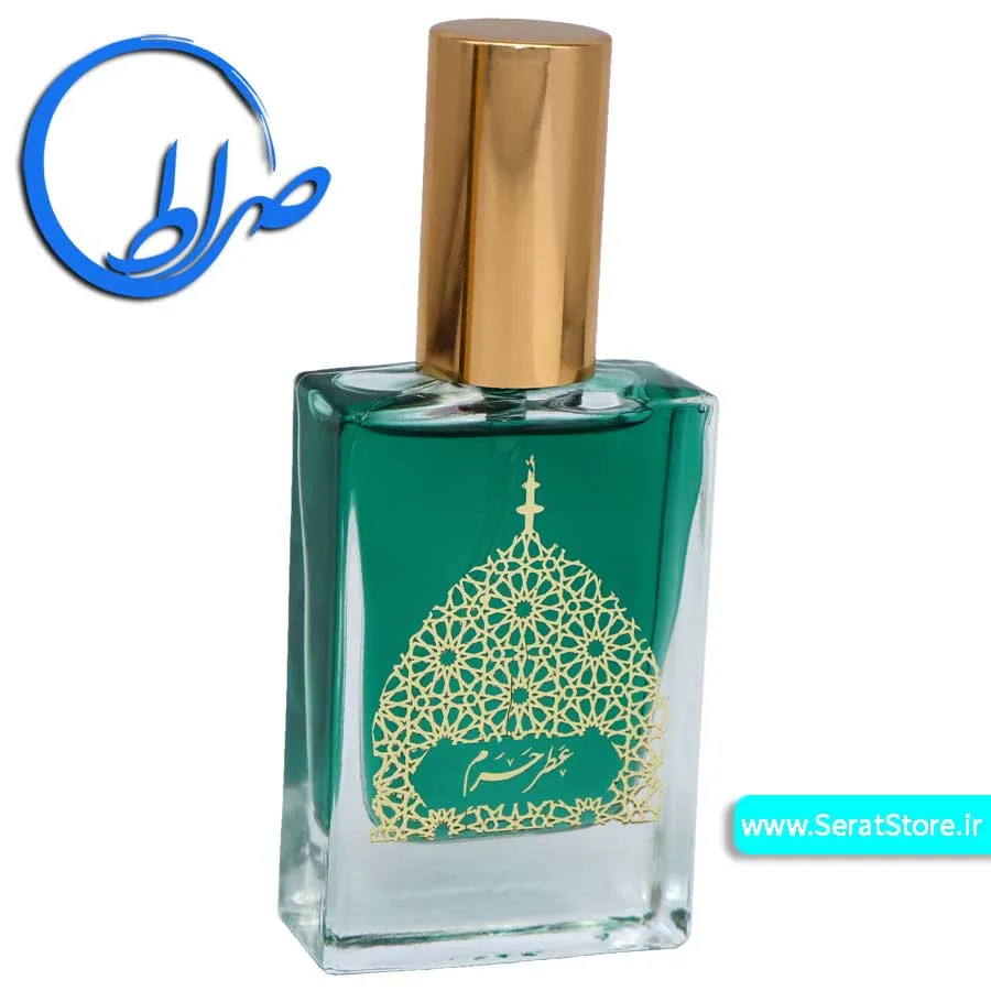 عطر حرم حضرت علی علیه السلام