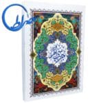 قرآن جزء سی ام بدون ترجمه آموزشی 7 قرآن جزء سی ام بدون ترجمه آموزشی