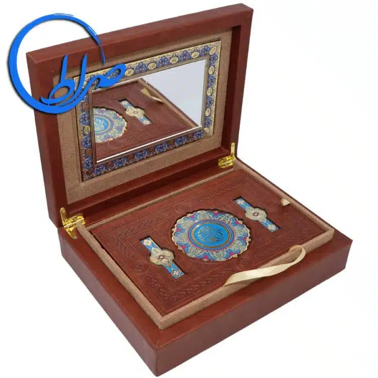 قرآن نفیس کوچک چرمی جعبه دار با آیینه