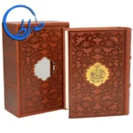 کلیات مفاتیح نفیس قابدار چرمی